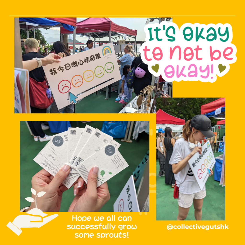 Event: What’s your mood today? @K&nbsp;Town